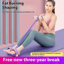 Multifunction Resistance Band Pedal Puller – Home Fitness & Slimming Tool